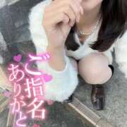 ヒメ日記 2025/01/30 18:24 投稿 れん 錦糸町人妻花壇