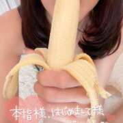 ヒメ日記 2025/02/13 20:06 投稿 れん 錦糸町人妻花壇