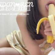 ヒメ日記 2025/02/18 19:19 投稿 れん 錦糸町人妻花壇