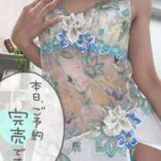 ヒメ日記 2025/03/19 13:31 投稿 れん 錦糸町人妻花壇