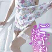 ヒメ日記 2025/03/23 19:15 投稿 れん 錦糸町人妻花壇