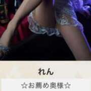 ヒメ日記 2025/03/25 17:11 投稿 れん 錦糸町人妻花壇