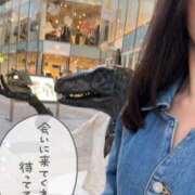 ヒメ日記 2025/04/05 15:03 投稿 れん 錦糸町人妻花壇