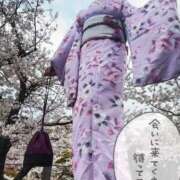 ヒメ日記 2025/04/08 21:21 投稿 れん 錦糸町人妻花壇