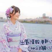 ヒメ日記 2025/04/09 23:15 投稿 れん 錦糸町人妻花壇