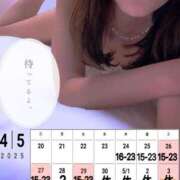 ヒメ日記 2025/04/24 20:45 投稿 れん 錦糸町人妻花壇