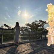 ヒメ日記 2025/06/04 23:15 投稿 れん 錦糸町人妻花壇