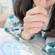 ヒメ日記 2025/06/09 21:39 投稿 れん 錦糸町人妻花壇