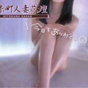 ヒメ日記 2025/06/09 22:29 投稿 れん 錦糸町人妻花壇