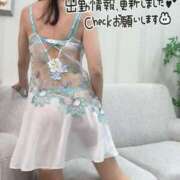 ヒメ日記 2025/06/16 22:15 投稿 れん 錦糸町人妻花壇