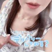 ヒメ日記 2025/07/09 14:38 投稿 れん 錦糸町人妻花壇