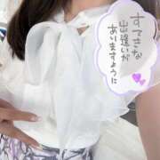 ヒメ日記 2025/07/13 15:05 投稿 れん 錦糸町人妻花壇