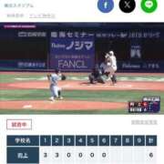 ヒメ日記 2025/07/26 14:53 投稿 れん 錦糸町人妻花壇