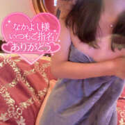 ヒメ日記 2025/08/03 14:58 投稿 れん 錦糸町人妻花壇