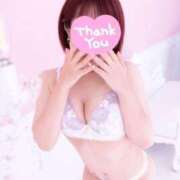 ヒメ日記 2025/04/30 11:48 投稿 れん 仙台回春性感マッサージ倶楽部