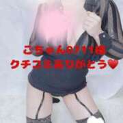 ヒメ日記 2025/05/08 20:41 投稿 れん 仙台回春性感マッサージ倶楽部