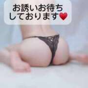 ヒメ日記 2025/05/27 10:48 投稿 れん 仙台回春性感マッサージ倶楽部