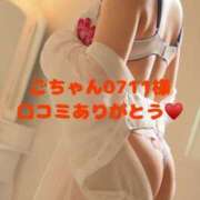 ヒメ日記 2025/08/07 22:18 投稿 れん 仙台回春性感マッサージ倶楽部