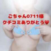 ヒメ日記 2026/01/13 19:28 投稿 れん 仙台回春性感マッサージ倶楽部