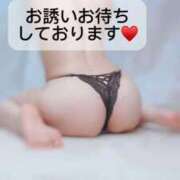 れん ご予約ありがとうございます♥️ 仙台回春性感マッサージ倶楽部