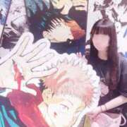 ヒメ日記 2025/06/03 07:42 投稿 みお SCREEN(スクリーン)