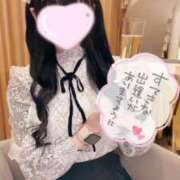 ヒメ日記 2025/10/03 15:45 投稿 みお SCREEN(スクリーン)