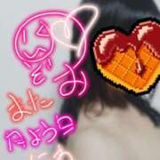 ヒメ日記 2025/02/28 18:47 投稿 のぞみ ぷるるん小町 京橋店