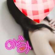 ヒメ日記 2025/04/25 19:46 投稿 のぞみ ぷるるん小町 京橋店