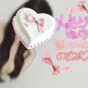 のぞみ お久しぶりです♡ ぷるるん小町 京橋店