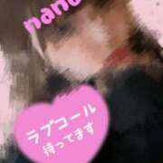 ヒメ日記 2025/02/12 17:34 投稿 なのは 美少女宅急便