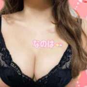 ヒメ日記 2025/05/23 17:33 投稿 なのは 美少女宅急便