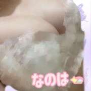 ヒメ日記 2025/07/05 15:18 投稿 なのは 美少女宅急便