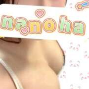なのは 残り３日😭 美少女宅急便