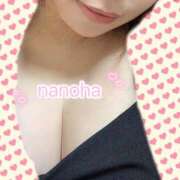 なのは 今月ラスト🫧 美少女宅急便