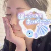 石田 皆にお礼と！💐 東京美人妻