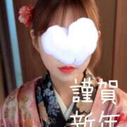 ヒメ日記 2025/01/01 00:51 投稿 美桜 モアグループ西川口人妻城