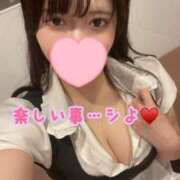 ヒメ日記 2025/05/18 19:40 投稿 まなか アリスカフェ