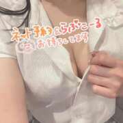 ヒメ日記 2025/08/22 15:28 投稿 まなか アリスカフェ