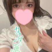 ヒメ日記 2025/09/17 15:42 投稿 まなか アリスカフェ