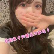 まなか [お題]from:当たってた？さん アリスカフェ