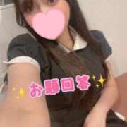 ヒメ日記 2026/01/23 19:04 投稿 まなか アリスカフェ