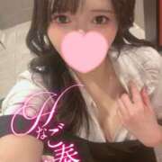 ヒメ日記 2026/01/30 12:34 投稿 まなか アリスカフェ