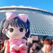 ヒメ日記 2026/02/04 12:07 投稿 まなか アリスカフェ