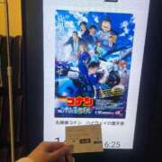 ヒメ日記 2026/04/15 17:01 投稿 まなか アリスカフェ