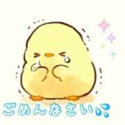 まなか 本当にごめんなさい😢 アリスカフェ