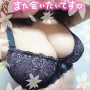 ヒメ日記 2025/02/04 23:28 投稿 さつき モアグループ神栖人妻花壇