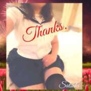 ヒメ日記 2025/02/05 00:31 投稿 さつき モアグループ神栖人妻花壇