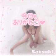 ヒメ日記 2025/02/23 15:30 投稿 さつき モアグループ神栖人妻花壇