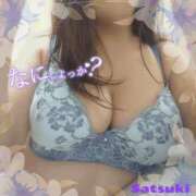 ヒメ日記 2025/03/04 23:45 投稿 さつき モアグループ神栖人妻花壇