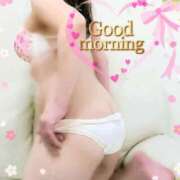 ヒメ日記 2025/03/12 07:45 投稿 さつき モアグループ神栖人妻花壇